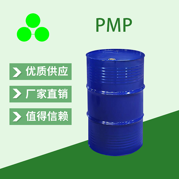 PMP